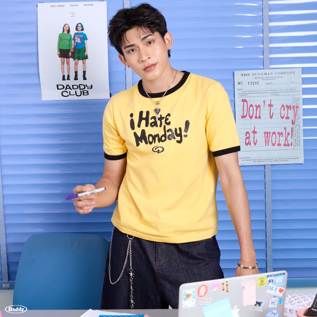 DADDYCLUB | I Hate Monday Boxy Ringer Tee เสื้อยืด สีเหลือง สุดน่ารัก