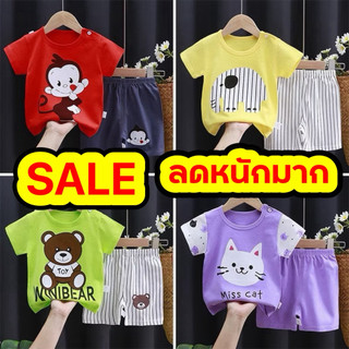 เสื้อผ้าเด็กผู้ชาย XX #2เสื้อเด็ก+กางเกงขาสั้น SIZE 73-120