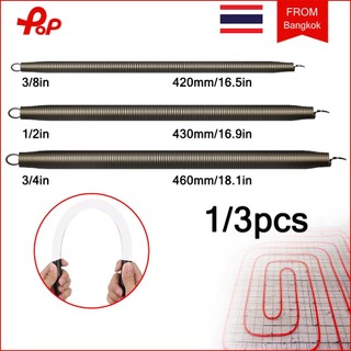 สปริงดัดท่อร้อยสายไฟ 3หุน (3/8) 4หุน (1/2) 6หุน (3/4) สปริงดัดท่อ สปริงดั ดร้อยสายไฟ สำหรับท่อ