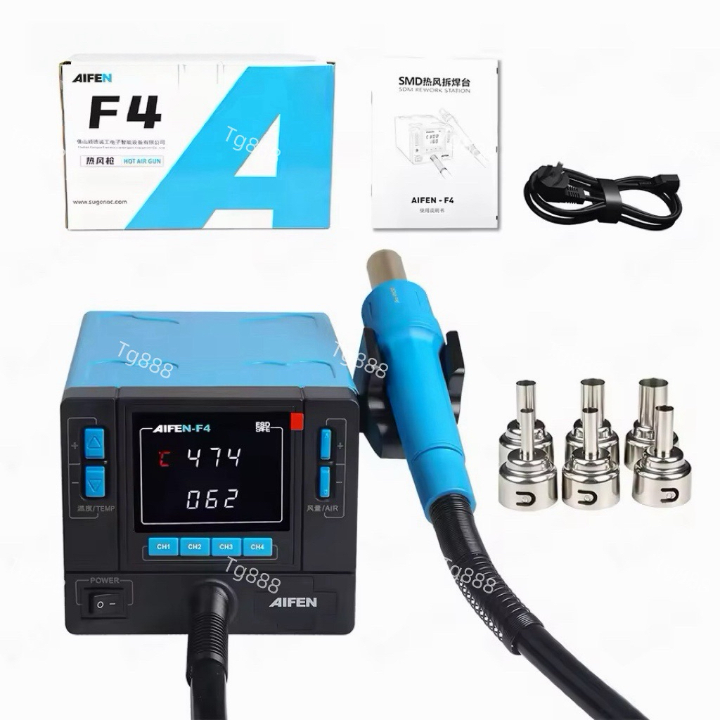 เครื่องเป่าลมร้อน AIFEN F4 รุ่นProfessional1000Wปรับอุณหภูมิได้พร้อมหน้าจอLEDดิจิตอลสำหรับงานบัดกรีอุปกรณ์อิเล็กทรอนิกส์