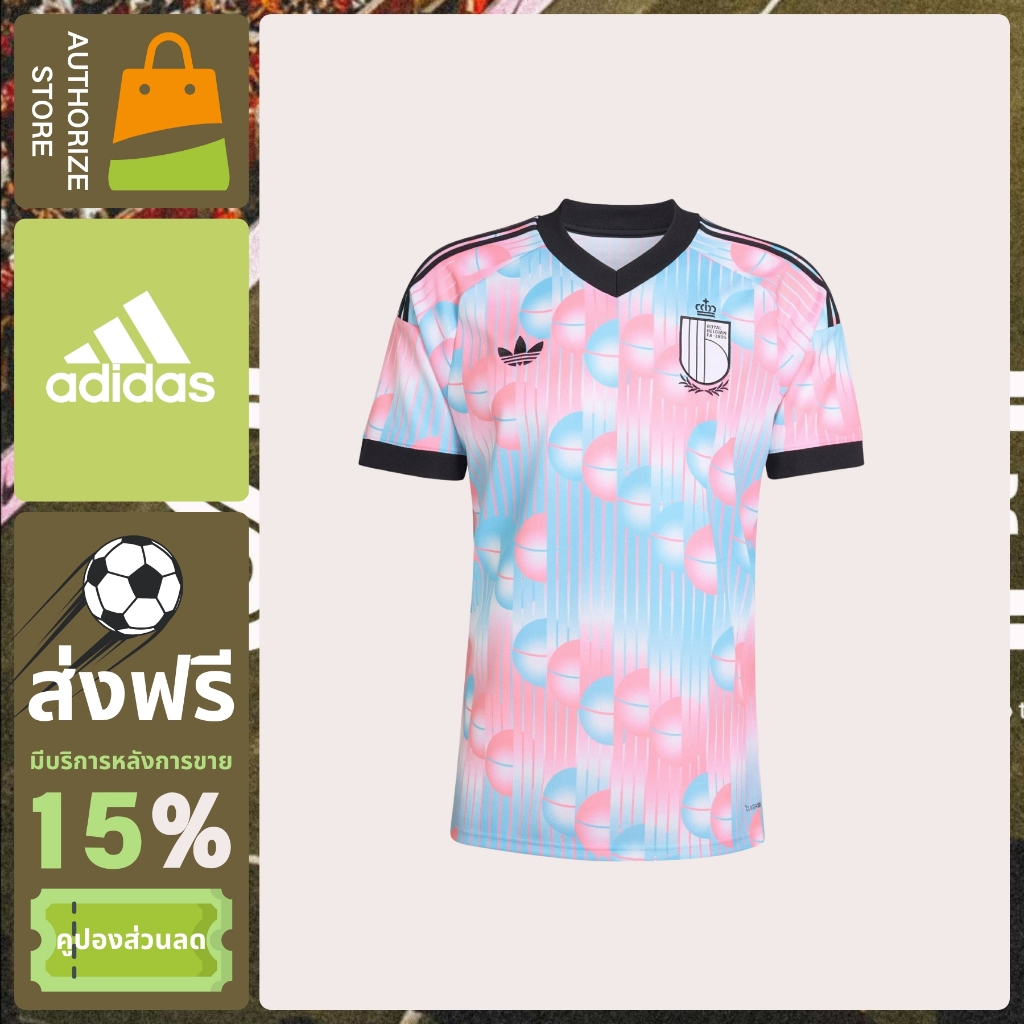 （ของแท้ 100%）adidas Belgium 26 Away Jersey เสื้อฟุตบอล