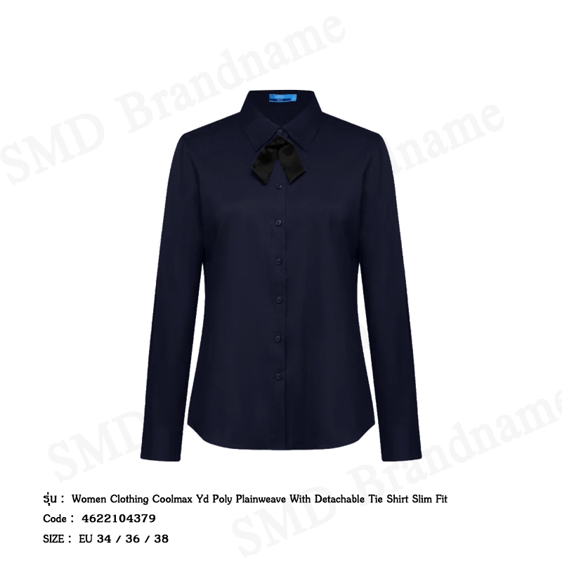 G2000 เสื้อเชิ้ตแขนยาวผู้หญิง รุ่น Women Clothing Coolmax Yd Poly Plainweave Shirt Slim Fit Code: 4622104379