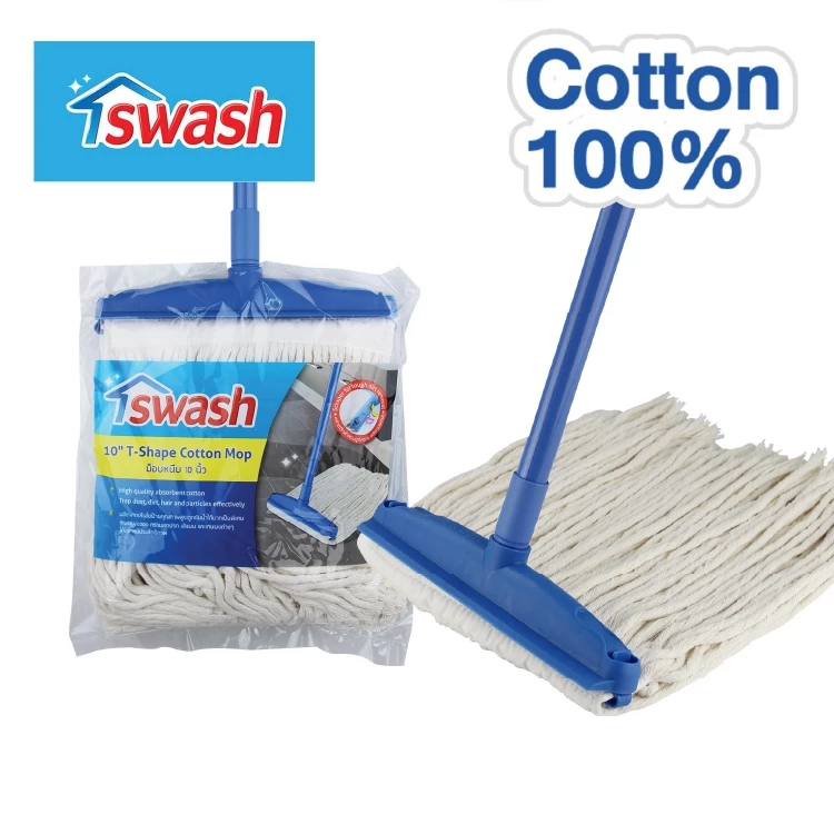 SWASH 10" T-Shape Cotton Mop ม็อบหนีบ 10 นิ้ว ไม้ม็อบ ไม้ถูพื้น