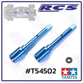 TAMIYA 54502 TT-02 Aluminium Propeller Joint
