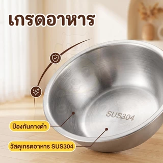 wen.W2 ชามสแตนเลสยกสูง สำหรับหมาและแมว ไม่เมื่อยคอ ล้างง่าย พร้อมส่ง