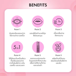 AMUSE Lip Smudger ลิป สมัดเจอร์ ลิปไลเนอร์ เบลอขอบปาก เนื้อกำมะหยี่ ติดทนนาน