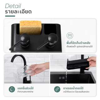 ขวดปั๊มสบู่เหลวเปล่า 700ML ขวดสเปรย์แบบกด ใส่โลชั่น แชมพู เจลอาบน้ำ เคสสีขาว สามารถถอดออกได้