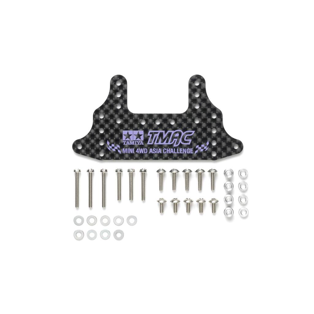 95717 – HG Carbon Rear Brake Stay (1.5mm) Asia Challenge