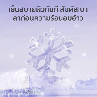 Patt Mom ชุดเซ็ท เสื้อยืดเด็ก แขนสั้น + กางเกงกระโปรง สำหรับเด็กผู้หญิง สไตล์น่ารัก สีสันสดใส เนื้อผ้านุ่ม (TT-BC5YKQ)