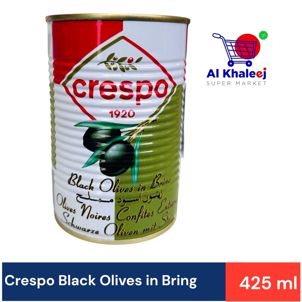 Crespo Whole Black Olives 397g (มะกอกดำในน้ำเกลือ)