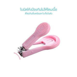 【พร้อมส่ง】ชุดกรรไกรตัดเล็บเด็ก +หวี10ชิ้น ชุดอุปกรณ์ดูเเลเด็กเเบบพกพา