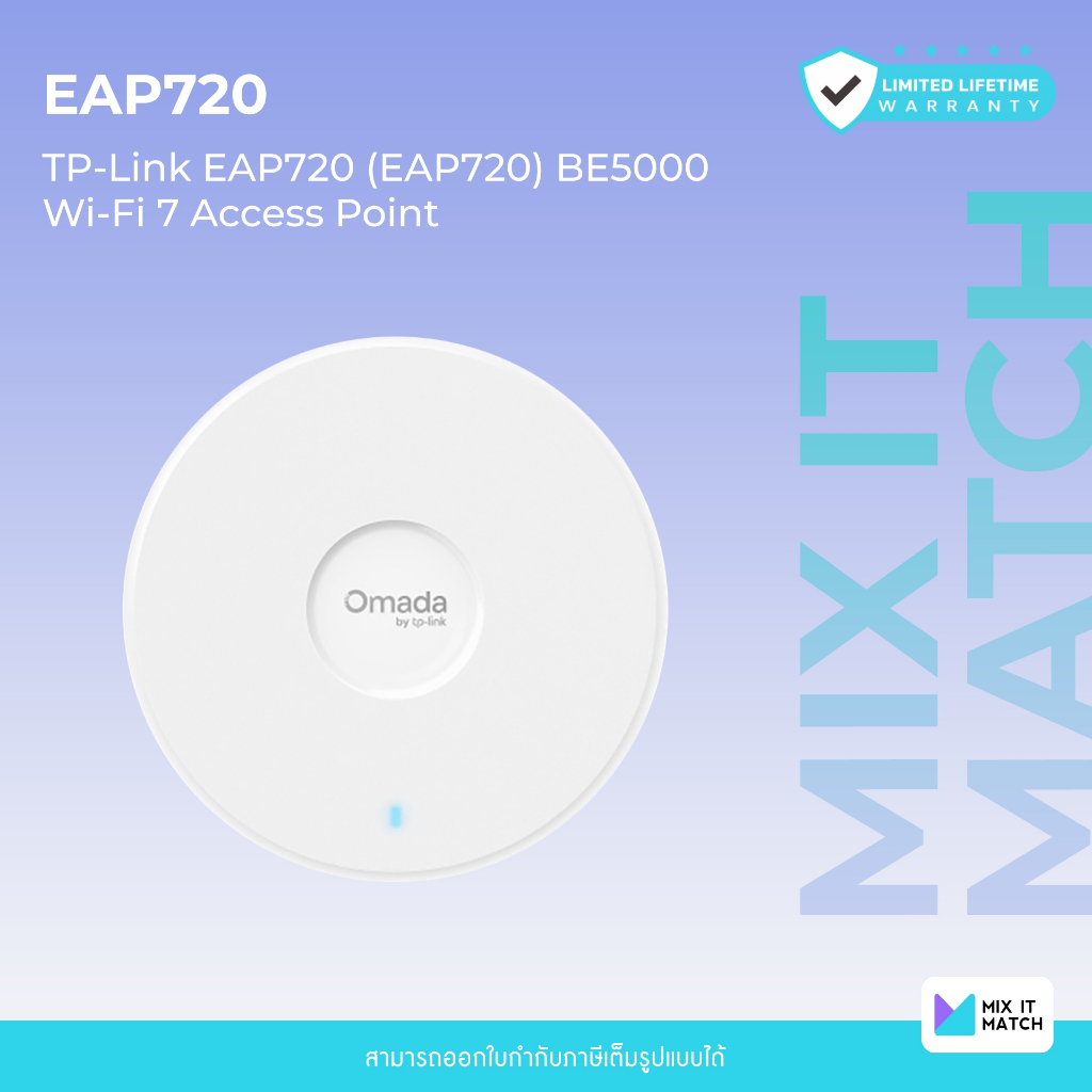 TP-Link EAP720 (EAP720) BE5000 Wi-Fi 7 Access Point