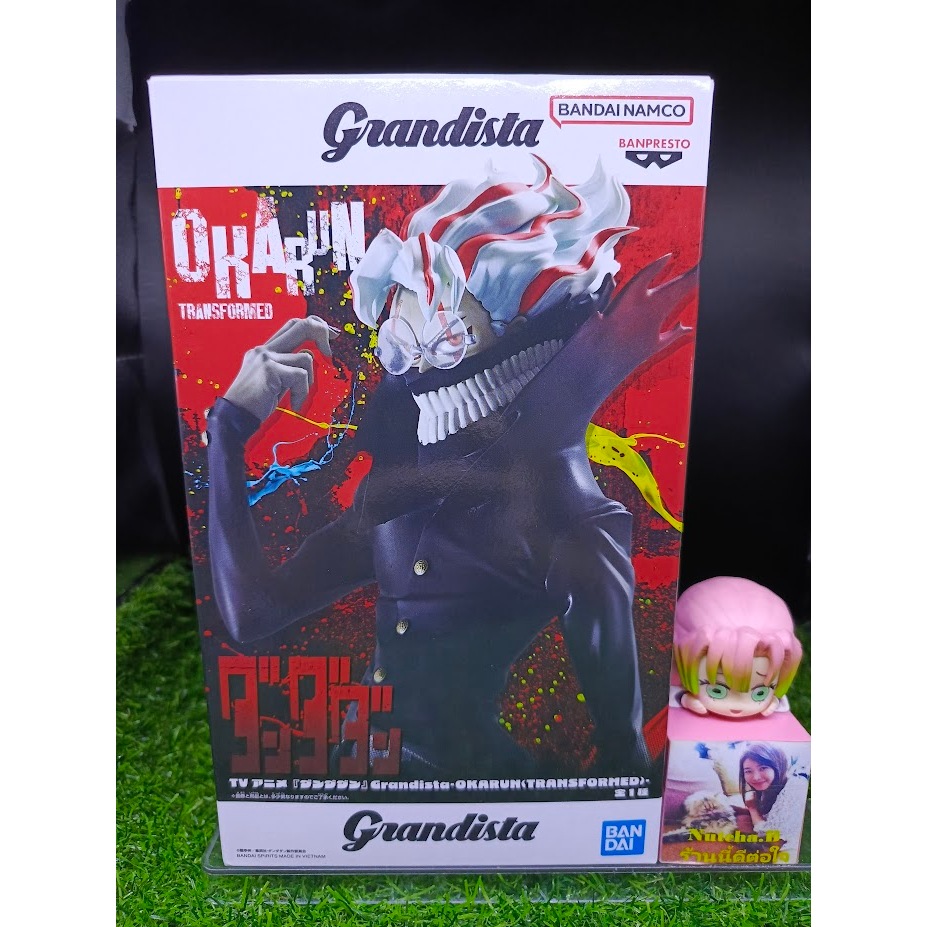 (ของแท้) โอคารุน ดันดาดัน Okarun Transformed - Dandadan Grandista Figure