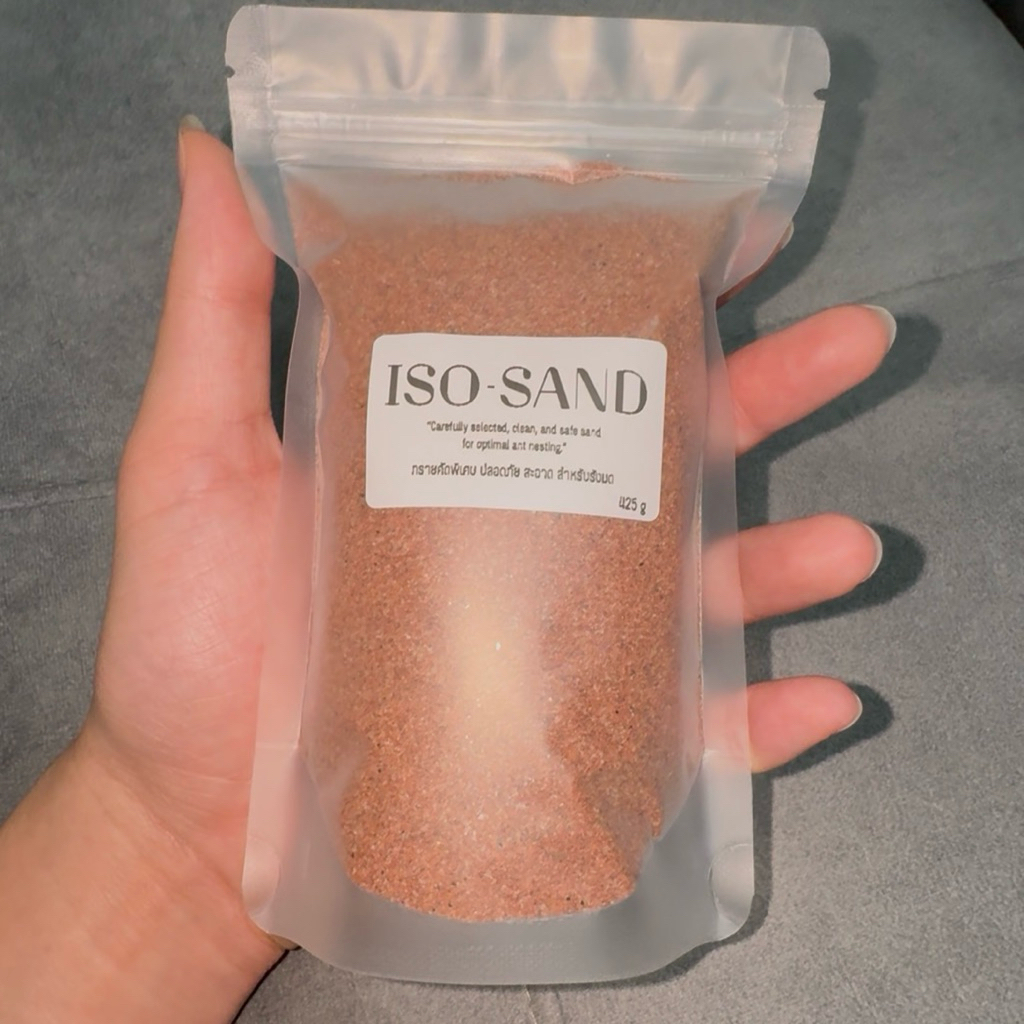 ทรายเลี้ยงมดคุณภาพพิเศษ ISO-SAND รูปที่ 6