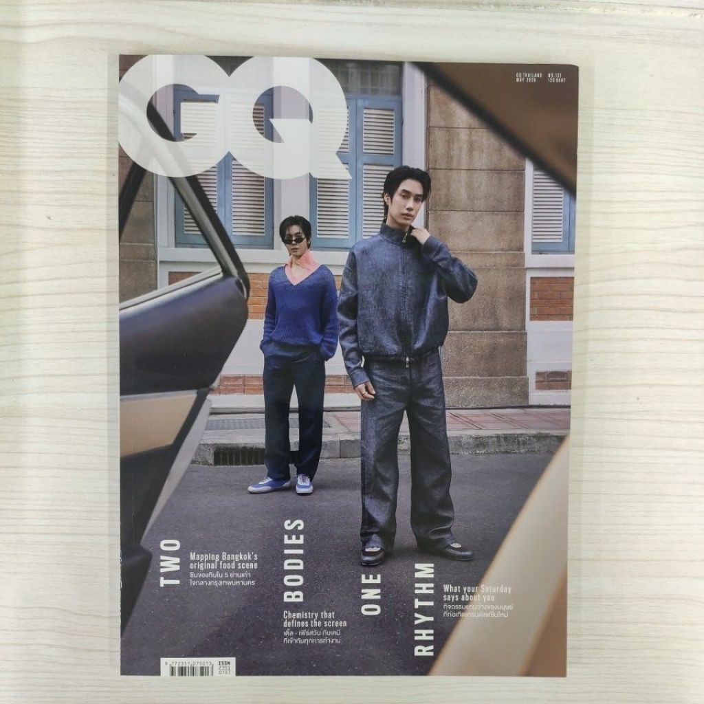 พร้อมส่ง ! นิตยสาร GQ THAILAND ฉบับเพฤษภาคม 2569