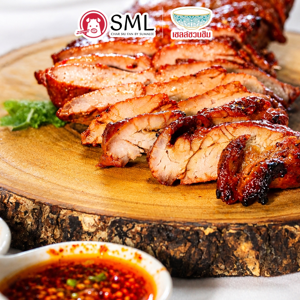 หมูแดงฮ่องกง หมูแดง SML พร้อมทาน (ขนาด 200/500/1000 กรัม)