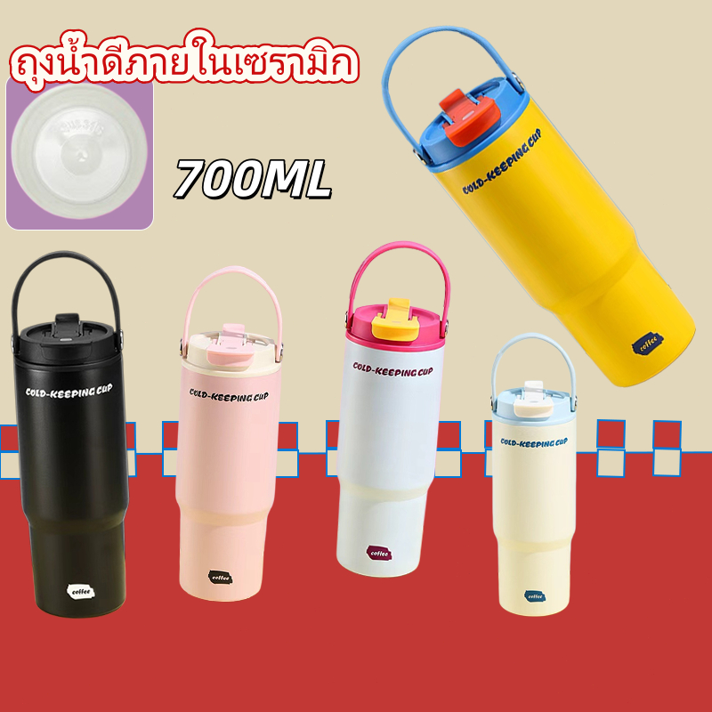 แก้วน้ำเก็บความเย็น 700ml แก้วสแตนเลส316 เคลือบเซรามิก มีหลอด แก้วกาแฟเก็บอุณหภูมิ แก้วน้ำพกพา เก็บร้อนเย็น