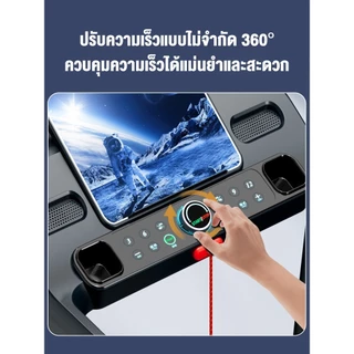 ลู่วิ่งไฟฟ้า JC700 ลู่วิ่ง เครื่องวิ่งไฟฟ้า 5.0 แรงม้า ลู่วิ่งพับได้ ปรับระดับความเร็ว 16 ระดับ ปรับความชันได้ 3 ระดับ