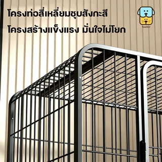 【แบบหนา】Pawfect🐕 วัสดุหนากรงหมา กรงสุนัข กรงสุนัขใหญ่ สำหรับน้องหมาทุกขนาด กรงหมาขนาดใหญ่ คอกหมา กรงสัตว์เลี้ยง