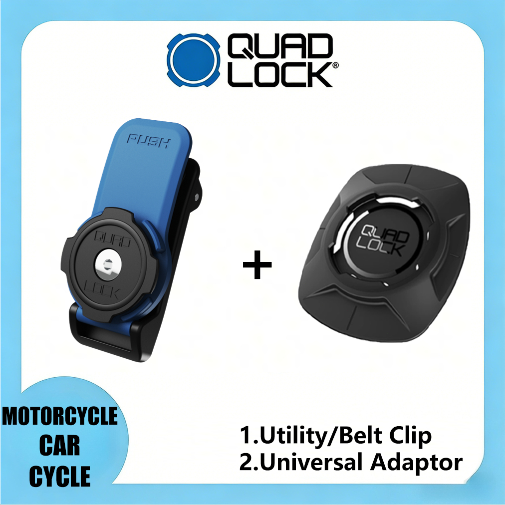 Quad Lock กีฬาโทรศัพท์ติดตั้งยูทิลิตี้ / คลิปเข็มขัดและอะแดปเตอร์สากล Backpack โทรศัพท์ถือ 2 รายการ