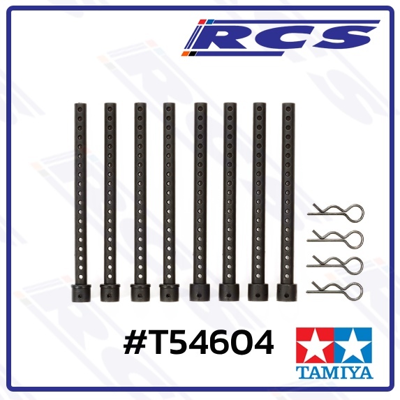 TAMIYA 54604 Body Mount Extension Set