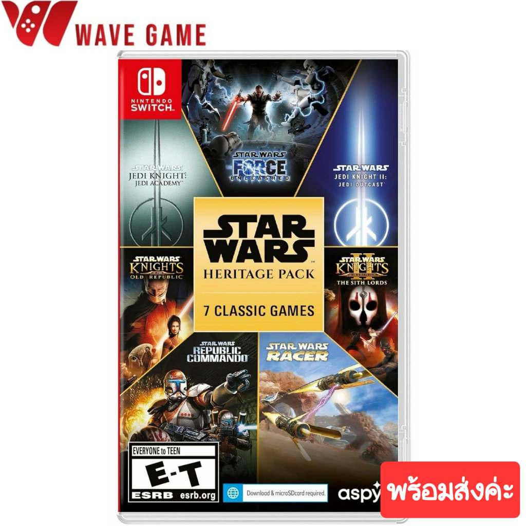 nintendo switch star wars heritage pack 7 classic games ( english )