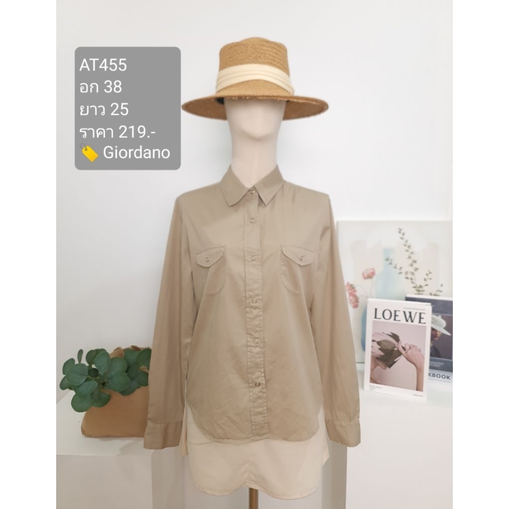 เสื้อเชิ้ต แขนยาว เสื้อมือสอง Giordano