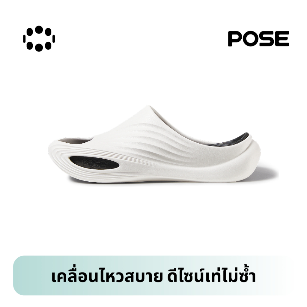 【New Arrival】POSE รองเท้านวดRelax air Slippersผ่อนคลายเท้า,ผ่อนคลาย,พื้นนุ่มเด้งกลับ,ใช้ได้ทั้งฟิตเน