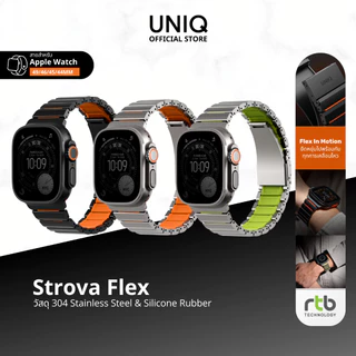 UNIQ Strova Flex สายสำหรับ Apple Watch (49/46/45/44mm)