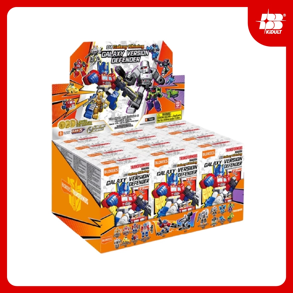 Transformers DV01 Shining GALAXY VERSION DEFENDER 71301 (ฟิกเกอร์ทรานส์ฟอร์เมอร์ ราคาต่อ1จุ่ม)(Blokees)(ลิขสิทธิ์เท้)