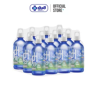 Yanhee Alkaline Water pH 8+ 460 ml. ยันฮี น้ำด่าง พีเอช 8+ ขนาด 460 มล. แพ็ค 12 ขวด (น้ำด่าง)