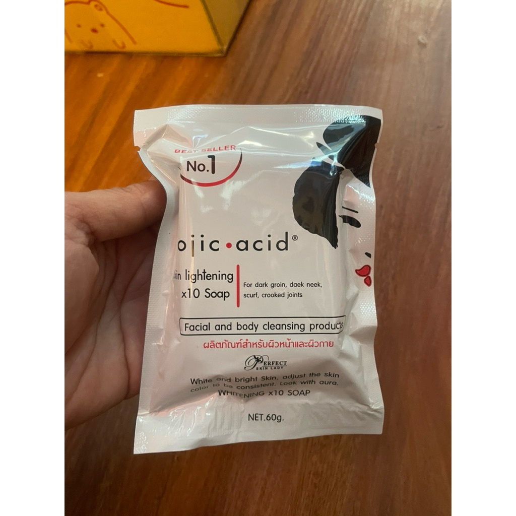 Perfect Skin Lady Kojic Acid Soap 60g. สบู่โคจิก