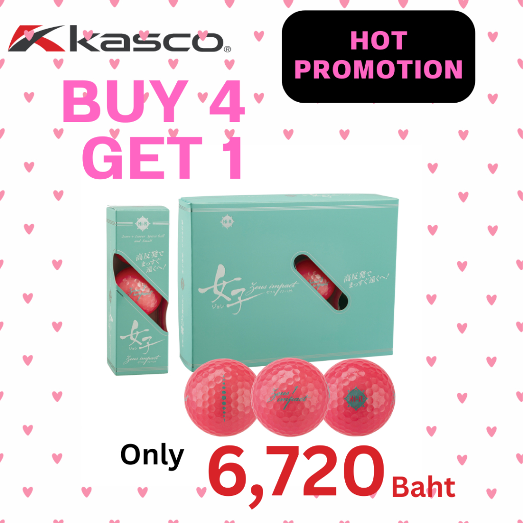 [ซื้อ 4 โหล แถม 1 โหลฟรี] KASCO Zeus Impact3 Ladies Hicor Non-Conforming Ball ลูกกอล์ฟ ตีไกล 3ชั้นสำหรับผู้หญิง