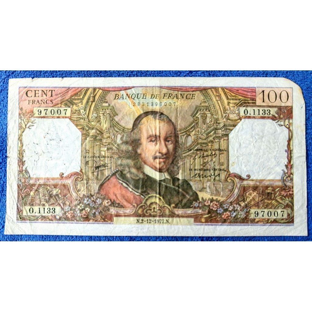 แบงก์​เก่าฝรั่งเศส France,10 Francs, (รุ่น Pierre Corneille), B647