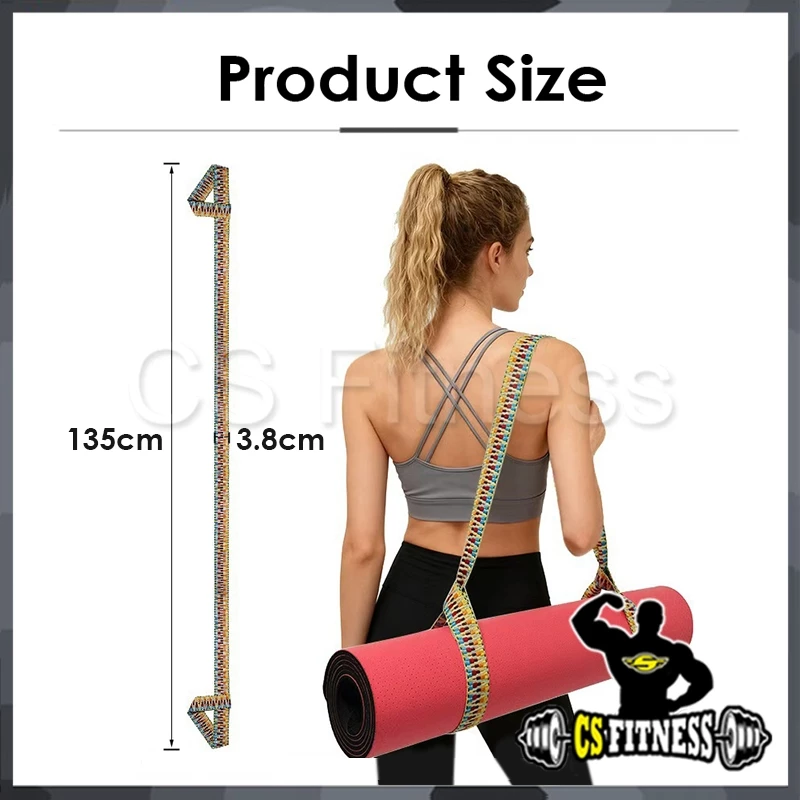 สายรัดเสื่อโยคะ เชือกสะพายเสื่อโยคะ : Yoga Mat Strap thumbnail 7