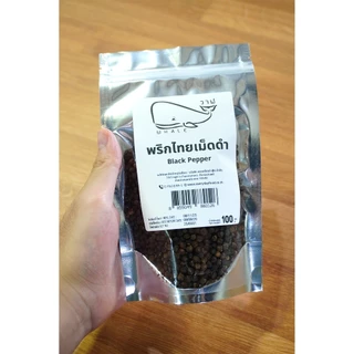 ตะกร้ารวมพริกไทย (ดำ/ขาว) 100 กรัม | Black Pepper / White Pepper