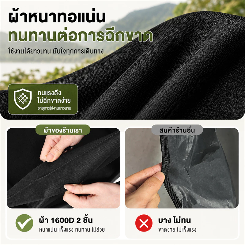 รถเข็นแคมป์ปิ้ง รถเข็นพับ ล้อโต10นิ้ว ความจุขนาดใหญ่300L  รับน้ำหนักได้300KG รถเข็นพับได้'4 ล้อ thumbnail 5