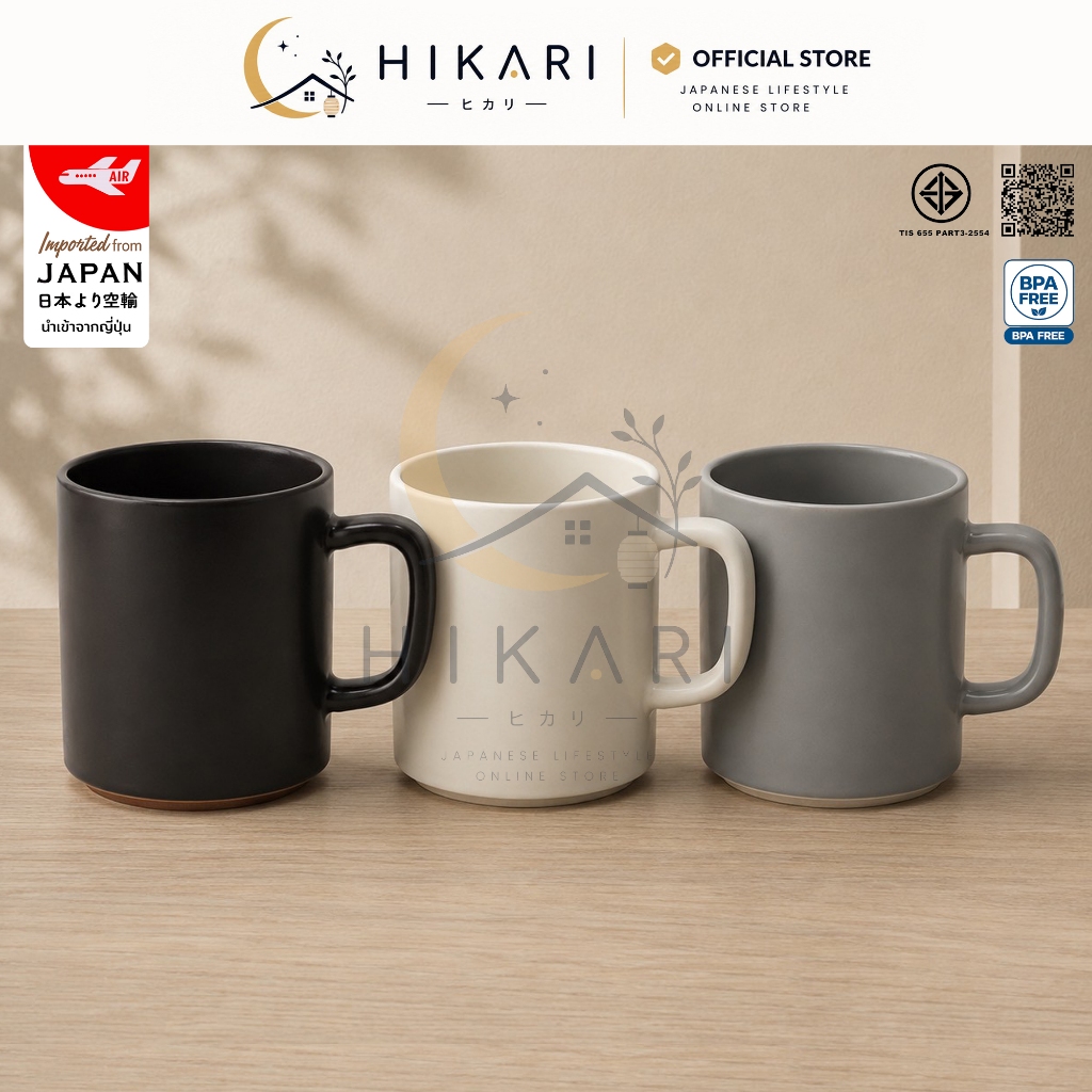 HIKARI แก้วมัคเซรามิค แก้วมัคทรงสูง แก้วมัคญี่ปุ่น แก้วมัคใหญ่ แก้วน้ำ แก้วมัคกาแฟ เข้าไมโครเวฟได้ 410ml
