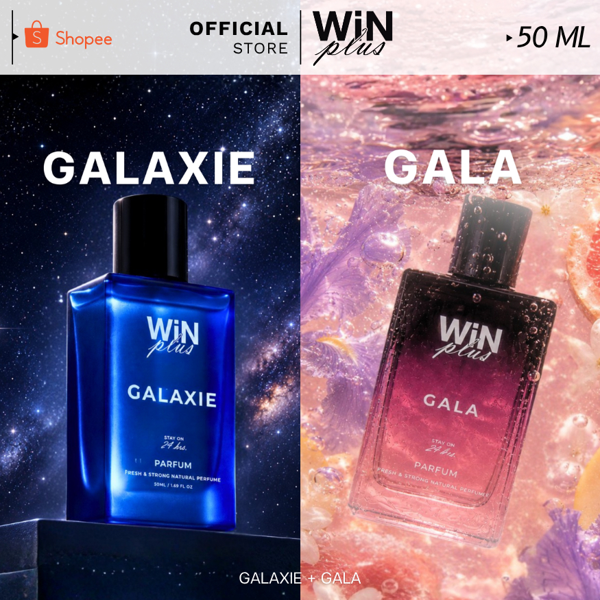WiNPlus Perfume SET เนื้อคู่ตุนาหงัน (กาแล็กซี่ + กาล่า)