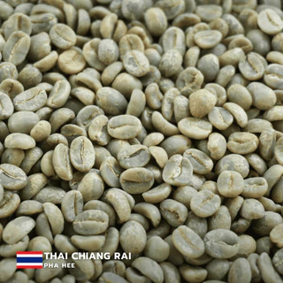 สารกาแฟไทยผาฮี้ จ.เชียงราย , Pha Hee Village -ผาฮี้ บรรจุ 4 Kg.- 7 Kg. RK.Coffeebeans [พร้อมส่ง]