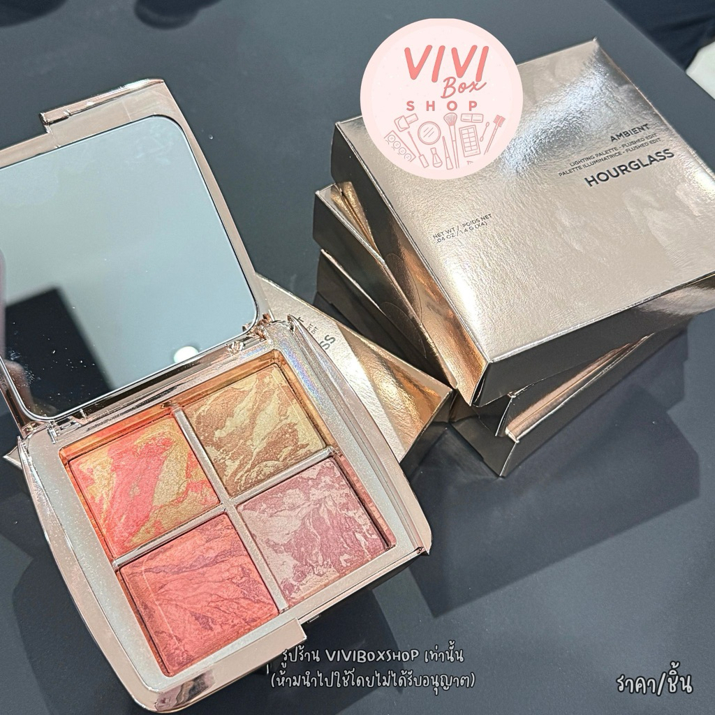 Hourglass Ambient Lighting Flused Edit 4หลุม ผลิตปี 2025 👑ป้ายห้าง แท้ 💯จาก Central
