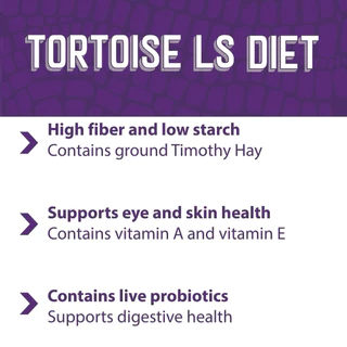 Mazuri Tortoise Diet มาซูริ 5M21 สูตรเก่า อาหารเม็ดเต่าบก