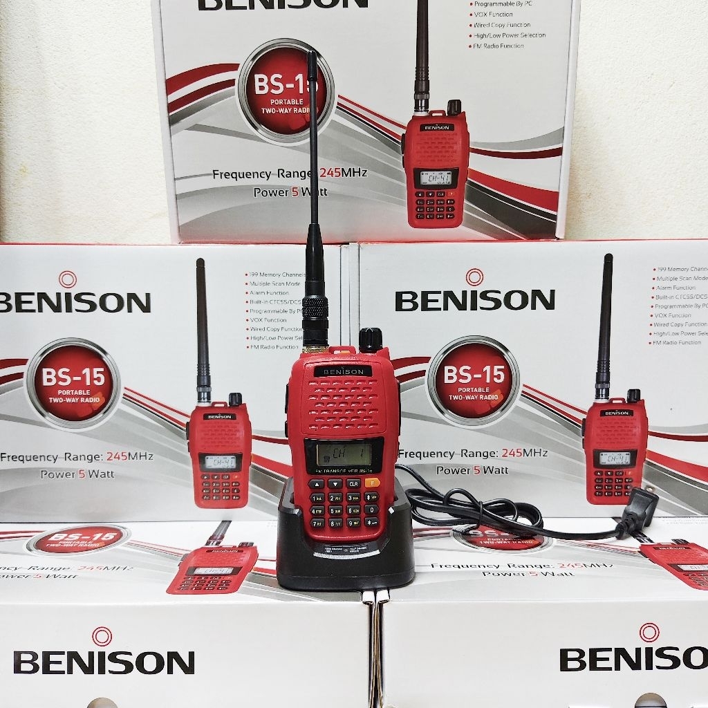 เบนนิสัน วิทยุสื่อสาร BENISON รุ่น BS-15 PLUS