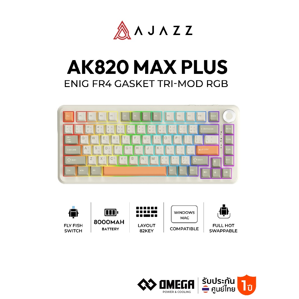 คีย์บอร์ดเกมมิ่ง Ajazz AK820 Max Plus Retro Gasket Tri-Mod RGB Fly Fish Switch Mechanical Keyboard ร