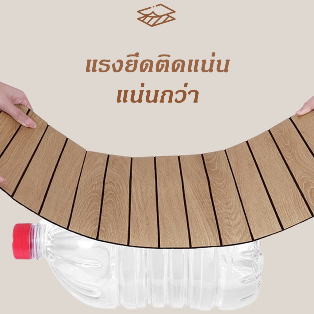 ตะแกรงเลียนแบบ วอลเปเปอร์ติดผนัง 60x300cm รูปที่ 7
