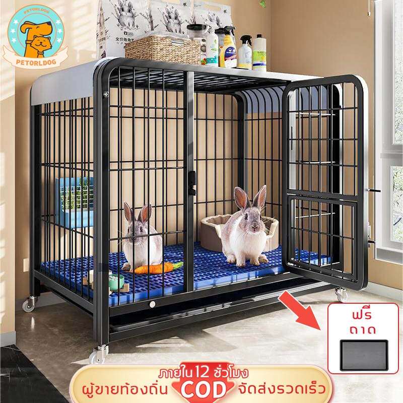Petorldog🐰กรงกระต่าย กรงแมว กรงกระต่ายใหญ่ กรงกระต่ายถูกๆ  กรงสัตว์เลี้ยง กรงสัตว์เลี้ยง มีล้อและบันได แถมถาดฟรี