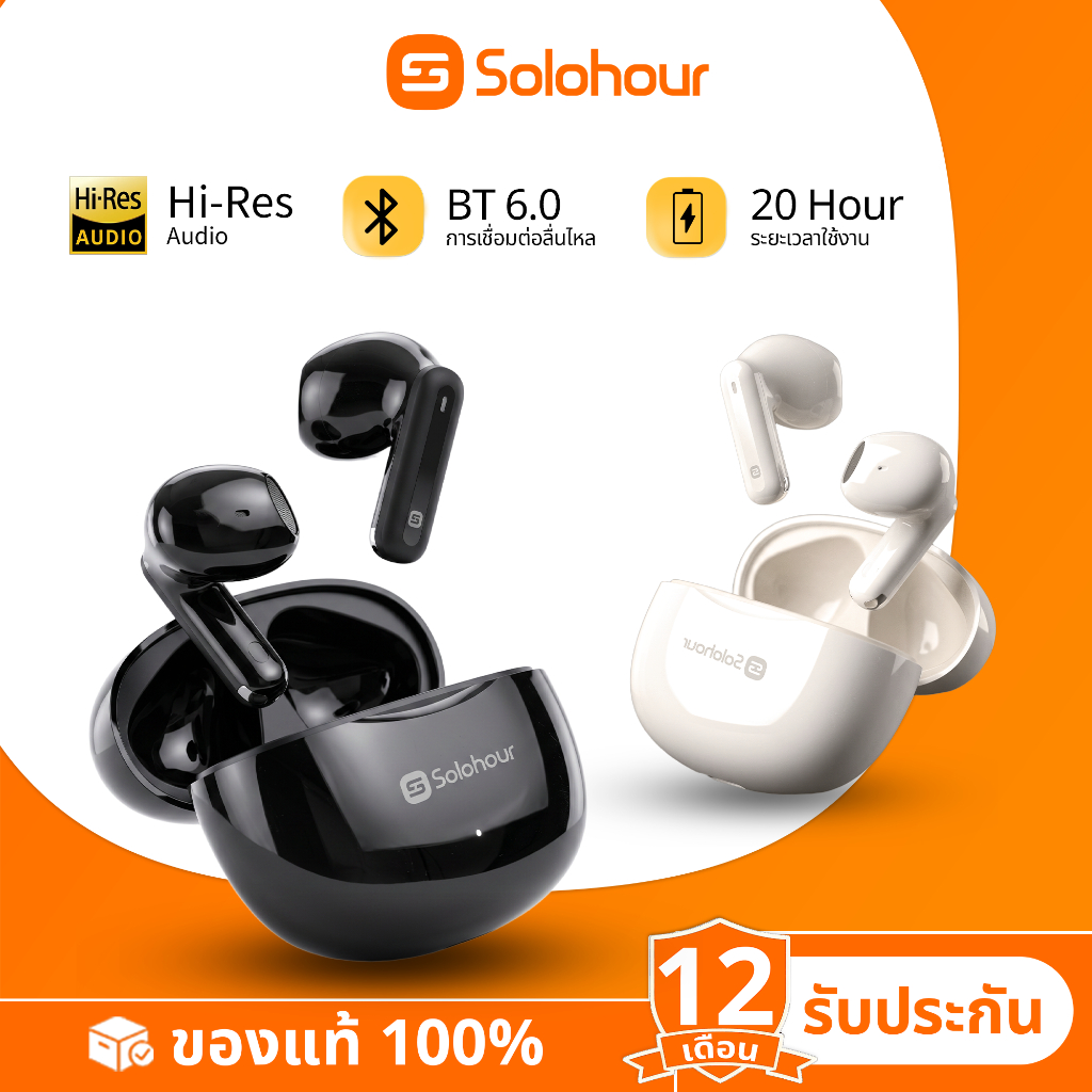 Solohour หูฟังไร้สาย บลูทูธ 6.0 TWS ควบคุมระบบสัมผัส แบตเตอรี่ใช้งานยาวนาน น้ำหนักเบา กันน้ำ IPX4