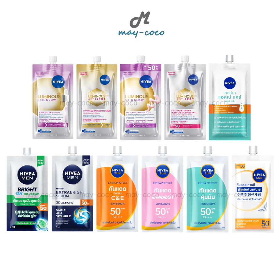 ถูก/แท้/มีไลฟ์ (ช้อปครบ 209.- ลด 20 บาท) ซอง เซรั่ม NIVEA Luminous Skin Glow/Antispot นีเวีย NIVEA Men/Sun Serum ครีม
