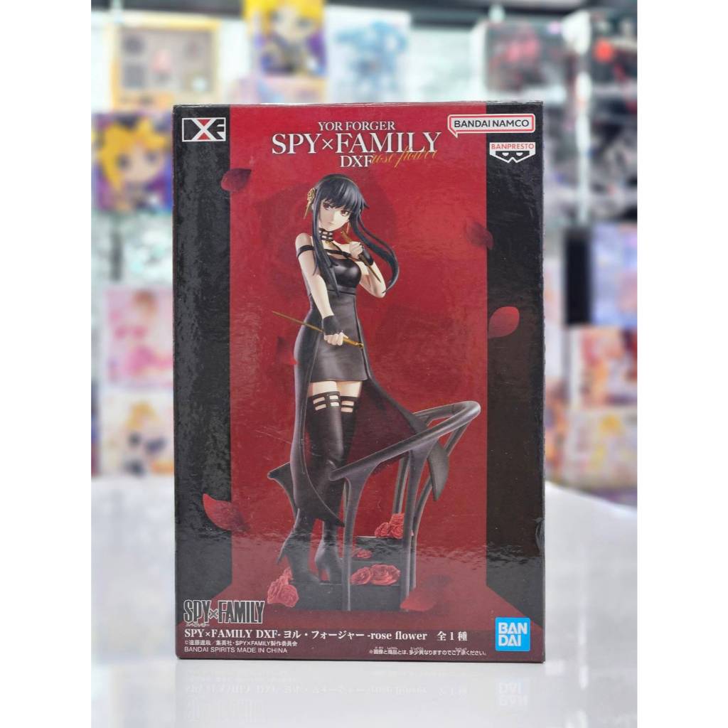 (พร้อมส่ง)(ล็อตญี่ปุ่น)Banpresto Bandai Spirits Spy x Family DXF Yor Forger Rose Flower.