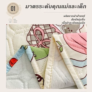 ที่นอนบาง แผ่นรองที่นอนบาง ด้านล่างกันลื่น กันน้ำ100%ไม่ขยับ ป้องกันปัสสาวะซึม